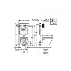 Готовый набор для туалета GROHE Solido Perfect (NW0030)