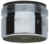Аэратор GROHE 30 л/мин с резьбой М28 (13927000)