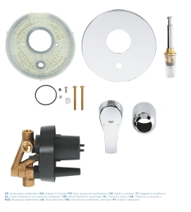 Смеситель для ванны GROHE Eurosmart в комплекте с монтажной частью, хром (33305002)