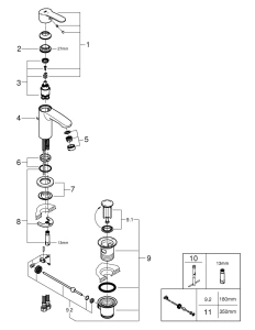 Смеситель для раковины GROHE Eurostyle Cosmopolitan, S-size, хром (2338720E)