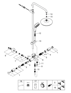 Готовый комплект для душа GROHE Tempesta Cosmopolitan 210 (NSB0145)