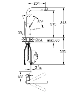 Смеситель для кухни GROHE Essence с вытяжным душем, теплый закат матовый (30270DL0)