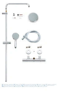 Душевая система GROHE Tempesta Cosmopolitan 160 с термостатом для душа, хром (27922000)