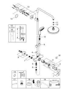 Душевая система GROHE New Tempesta 200 со смесителем для душа, хром (26244001)