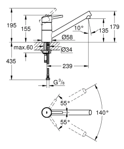 Готовый набор для кухни GROHE Concetto (NK0029)