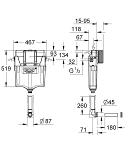 Смывной бачок скрытого монтажа для унитаза GROHE GD2 (38987000)