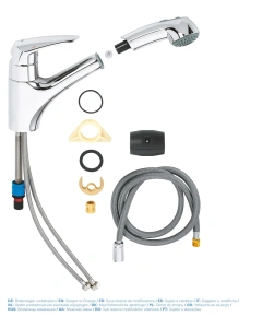 Смеситель для кухни GROHE Eurodisc, хром (32257001)