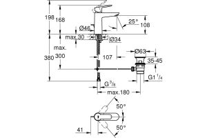 Готовый комплект для ванной комнаты GROHE BauEdge, хром (NB0065)