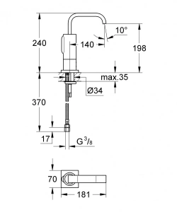 Кран для раковины GROHE Allure E инфракрасный, хром (36099000)