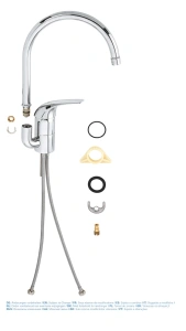 Смеситель для кухни GROHE Euroeco, хром (32752000)