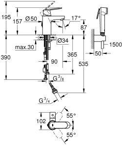 Смеситель для раковины GROHE Eurosmart Cosmopolitan с цепочкой и гигиеническим душем, S-size, хром (23433000)
