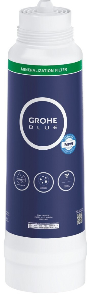 Блок для минерализации GROHE Blue (40881001)