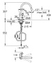 Смеситель для кухни GROHE BauFlow, хром (30549000)