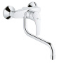 Смеситель для кухни GROHE Eurosmart, хром (32224002)