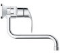 Смеситель для кухни GROHE Eurosmart, хром (32224002)