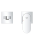 Внешняя часть смесителя для раковины GROHE Plus, L-Size, хром (29306004)