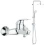Душевой набор GROHE New Tempesta 200 со смесителем для ванны, хром (NB0046/S)