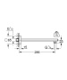 Душевой кронштейн GROHE Rainshower neutral 286 мм, хром (27709000)
