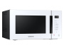 Микроволновая печь Samsung MG23T5018AW/BW Bespoke с грилем и стеклянной панелью, 23 л, белый