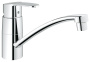 Смеситель для кухонной мойки GROHE Eurostyle Cosmopolitan с низким изливом, хром (33977002)