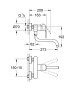 Смеситель для кухонной мойки GROHE Eurostyle Cosmopolitan настенный, хром (33982002)