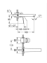 Внешняя часть смесителя GROHE Cubeo, M-size, хром (1017880000)