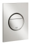 Панель смыва для унитаза GROHE Nova Cosmopolitan S, 3 режима, суперсталь (37601DC0)
