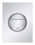 Панель смыва для унитаза GROHE Nova Cosmopolitan S, 3 режима, матовый хром (37601P00)