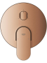 Внешняя часть смесителя для ванны GROHE Plus с переключателем на 3 положения, теплый закат матовый (24093DL4)