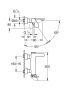 Смеситель для ванны GROHE Plus, хром (33553004)