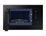 Микроволновая печь Samsung MS23A7118AK/BW Bespoke со стеклянной панелью, 23 л, черный