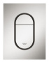 Панель смыва для унитаза GROHE Arena Cosmopolitan S, 3 режима, суперсталь (37624DC0)