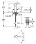 Смеситель для раковины GROHE Plus, S-size, хром (33163003)