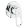 Набор для гигиенического душа GROHE BauLoop скрытого монтажа, хром (125078)