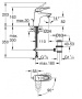 Смеситель для раковины GROHE Eurostyle, S-size, хром (23374003)