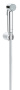 Набор для гигиенического душа GROHE Tempesta-F Trigger Spray 30, хром (26354000)