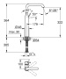Смеситель для раковины GROHE Essence, XL-size, хром (32901001)