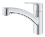 Смеситель для кухни GROHE Start QuickFix с низким вытяжным изливом, хром (30531001)