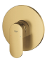 Внешняя часть смесителя для душа GROHE Plus, холодный рассвет матовый (24059GN4)