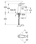 Смеситель для раковины GROHE Eurodisc Cosmopolitan, M-size, хром (23449002)