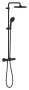 Душевая система GROHE Tempesta System 250 с термостатом для душа, матовый чёрный (266702431/U), уцененный товар