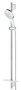 Душевой гарнитур GROHE Rainshower SmartActive 130, 3 режима, 1750 мм, 12 л/мин, хром (26578000)