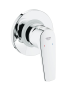 Комплект GROHE BauFlow с монтажной частью и гигиеническим душем Tempesta-F Trigger Spray 30, хром (NH0008)
