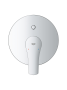 Готовый комплект для душа GROHE Eurosmart скрытого монтажа, хром (NSB0167)
