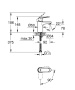 Смеситель для раковины GROHE Eurosmart Cosmopolitan, S-size, хром (2337600E)