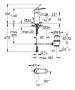 Смеситель для раковины GROHE Eurosmart Cosmopolitan, S-size, хром (2337700E)