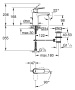 Смеситель для раковины GROHE Eurosmart Cosmopolitan, M-size, хром (2339600E)