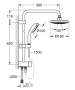 Душевая система GROHE Vitalio Start System 180 Flex со смесителем для ванны (NSB0153)
