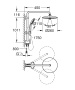 Душевая система GROHE Vitalio Joy System 260 с переключателем потоков, хром (27357002)