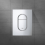 Система инсталляции для унитаза, GROHE Rapid SL 3 в 1с панелью смыва Arena Cosmopolitan S, хром (39504000)